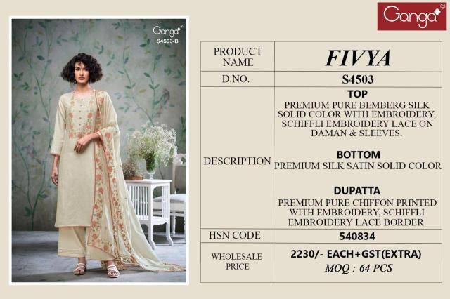 Ganga fivya 4503 dress material wholesalers for boutiques